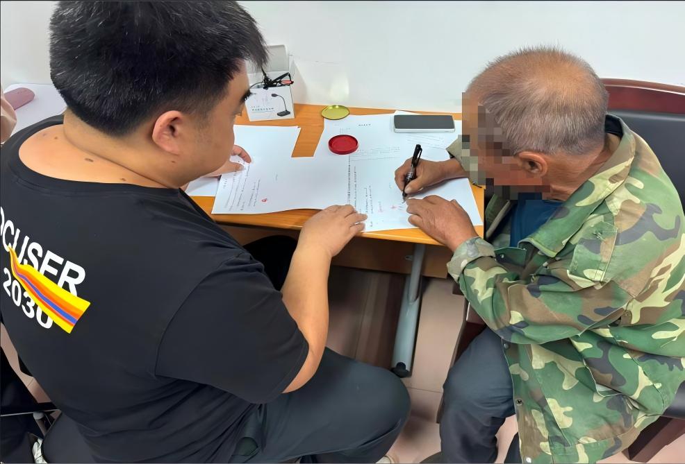 开展密云区灾后救援和灾后重建等公益慈善活动 项目总结