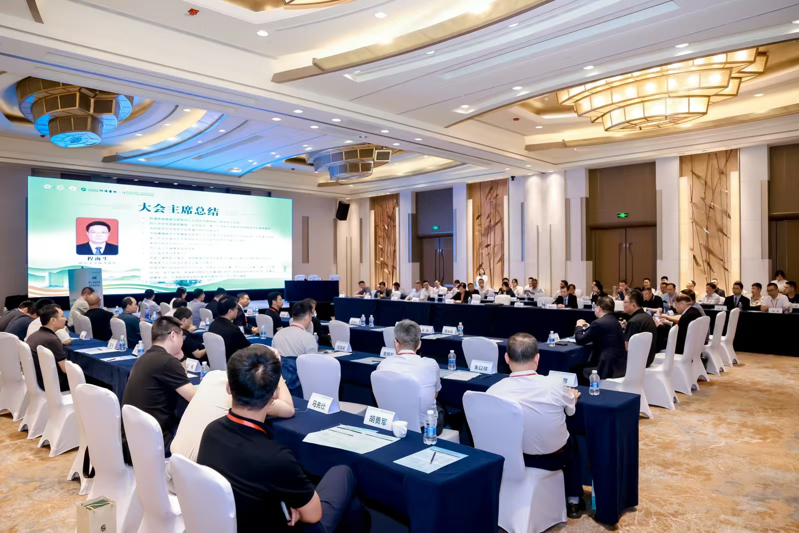 2026武汉・胆道疾病前沿医学交流会顺利举办